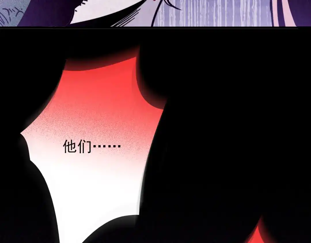 第383页