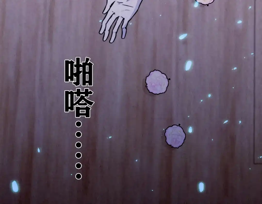 第392页