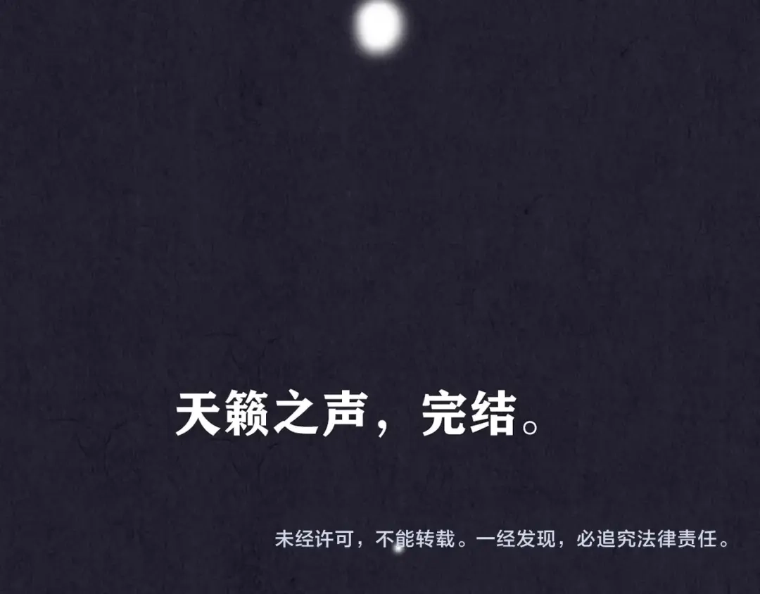 第397页