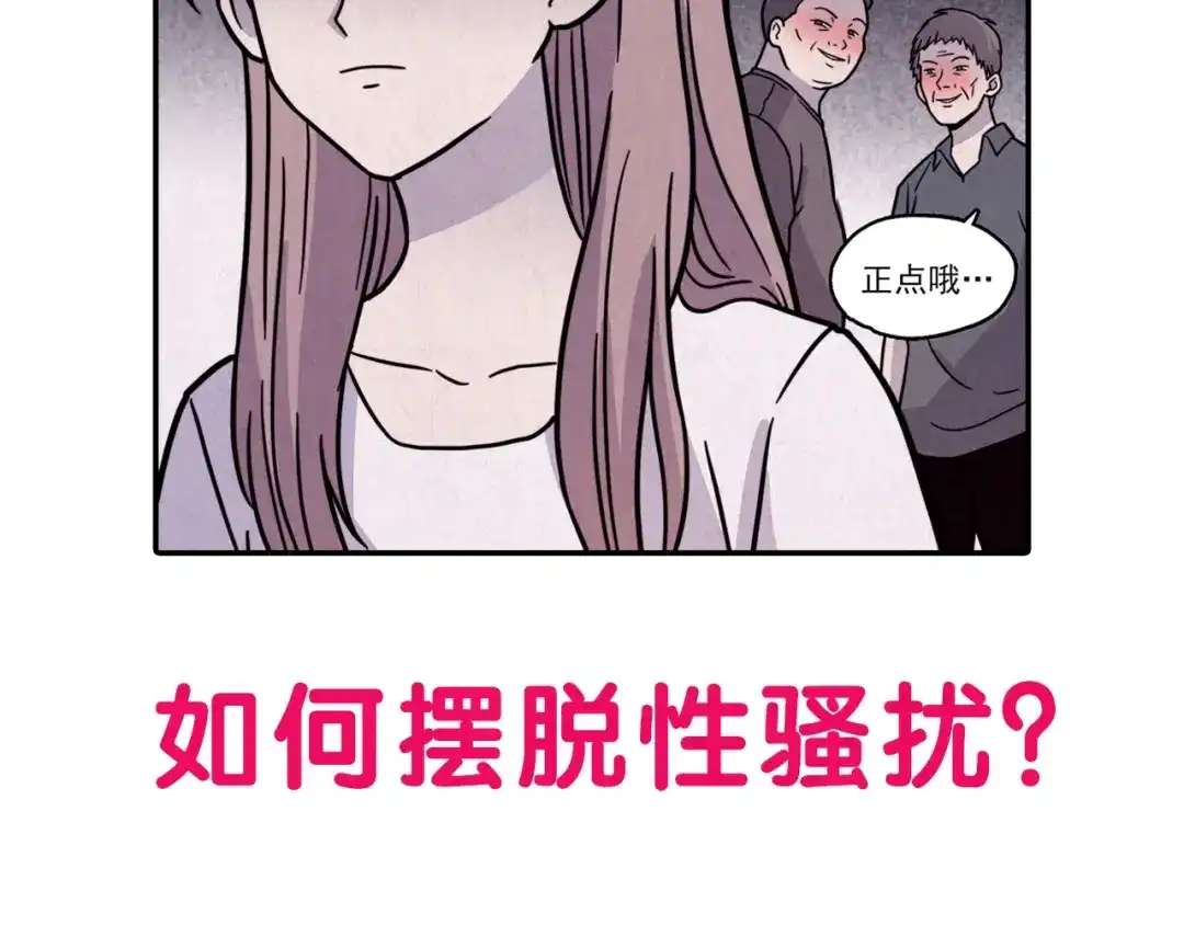 第401页