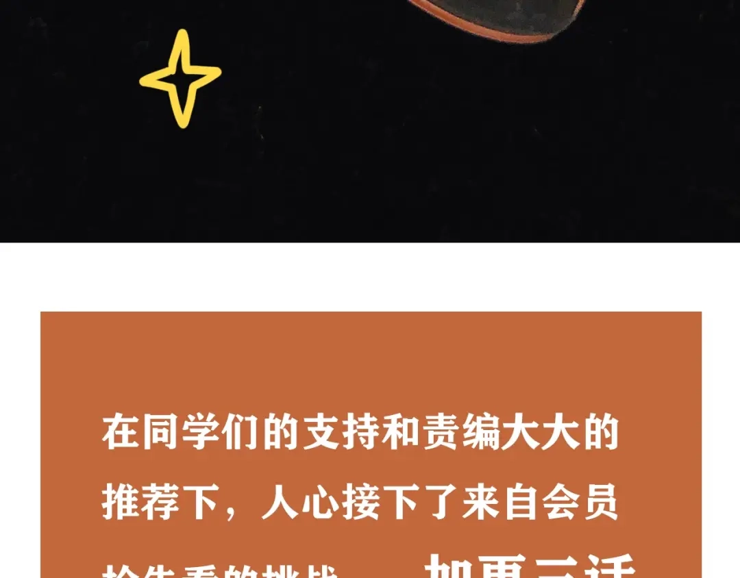 第407页