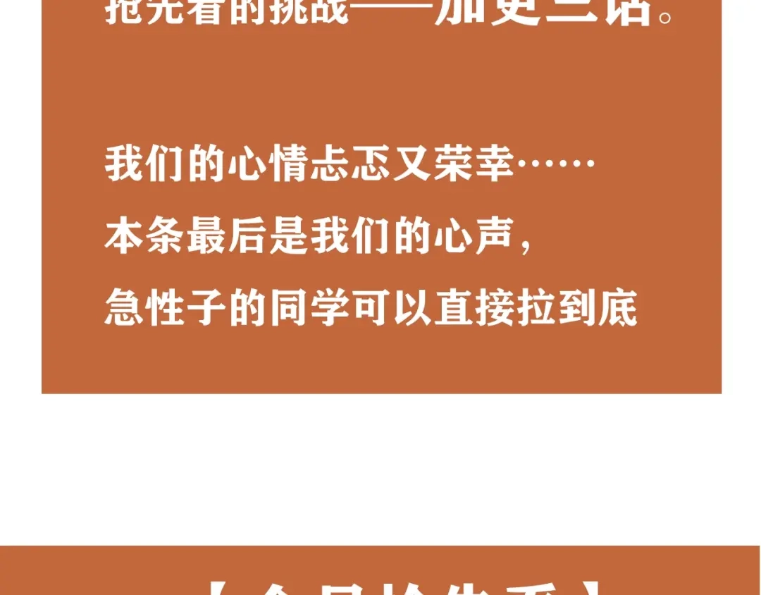 第408页