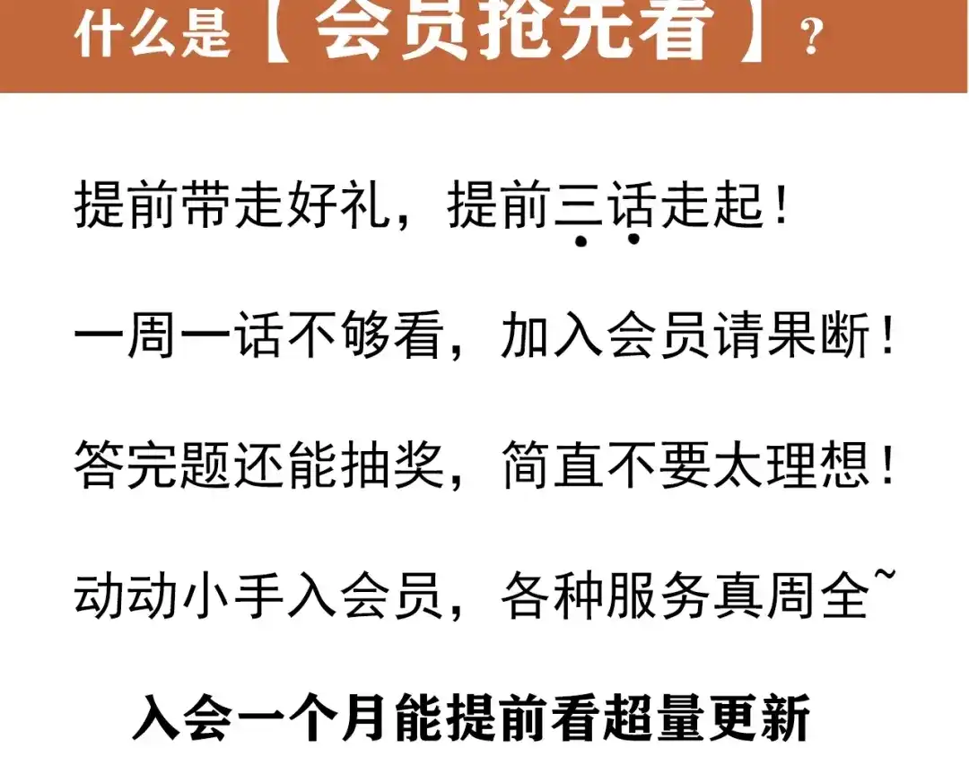 第409页