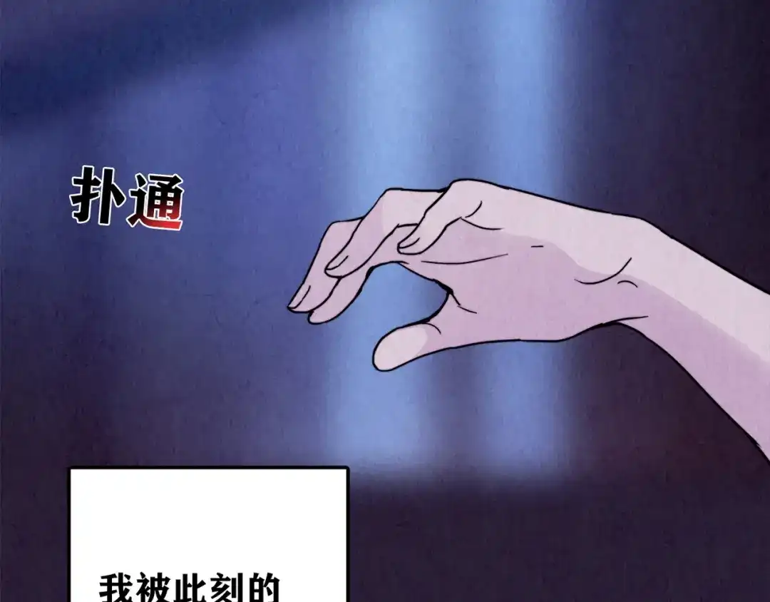 第188页