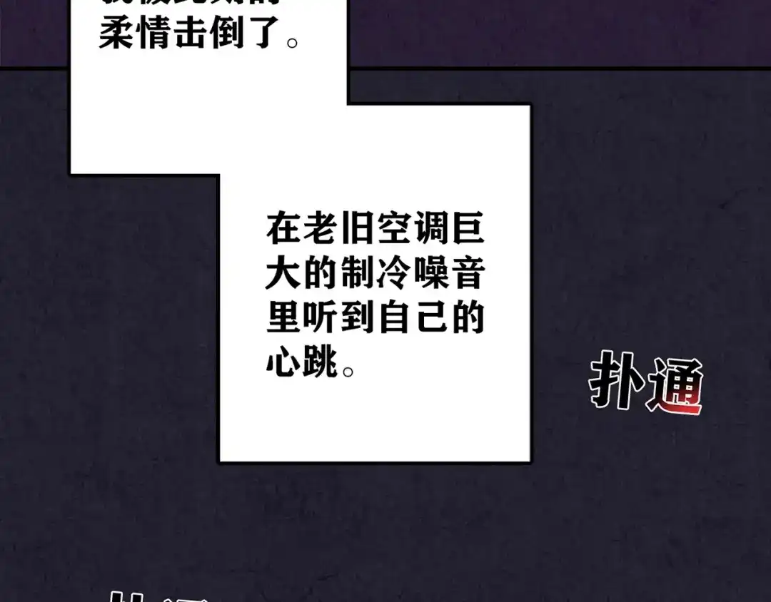 第189页