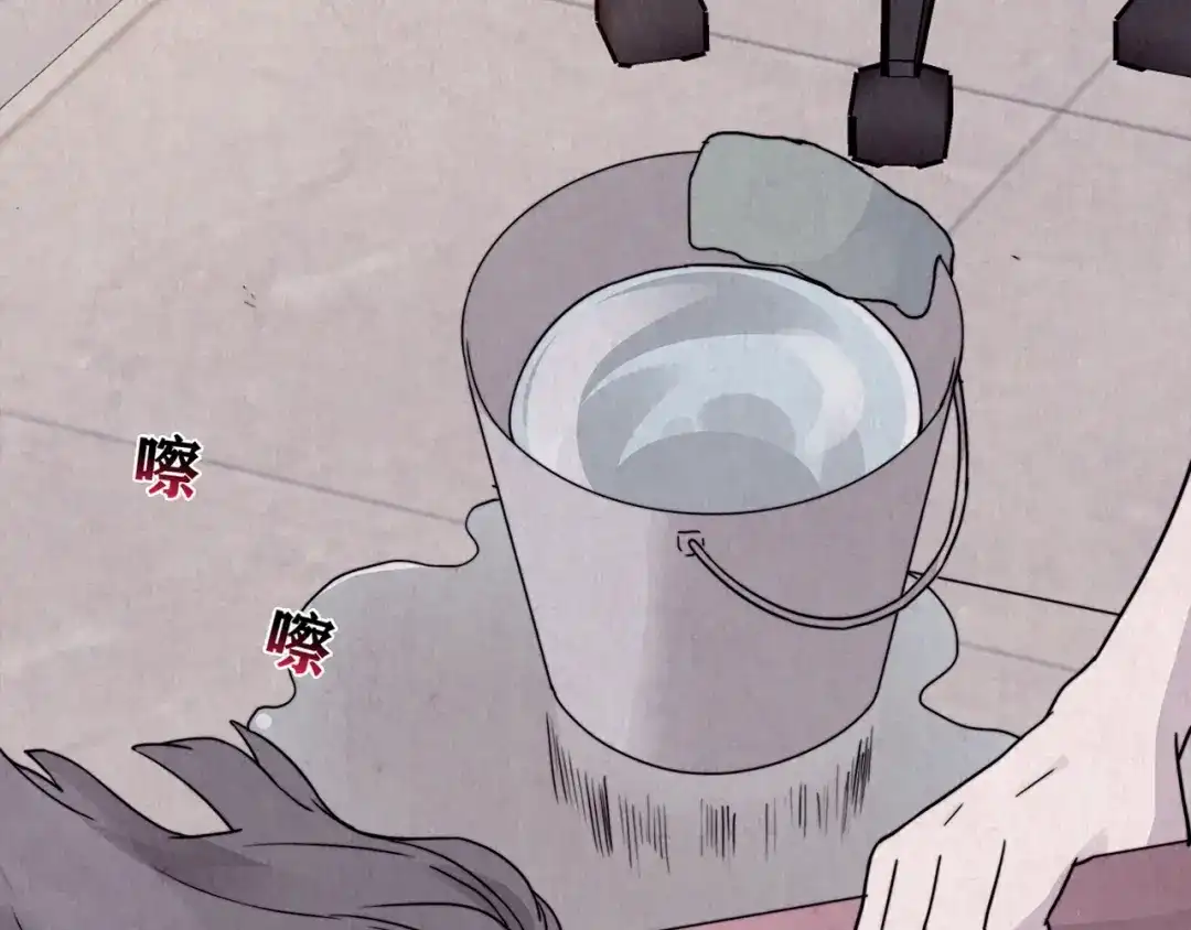 第196页