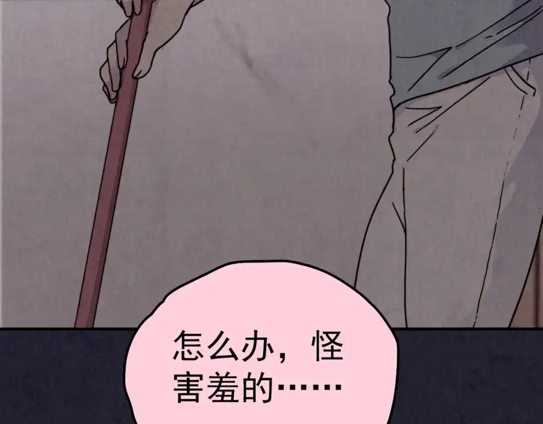 第200页