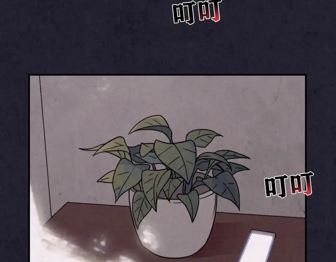 第203页