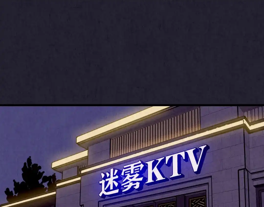 第208页