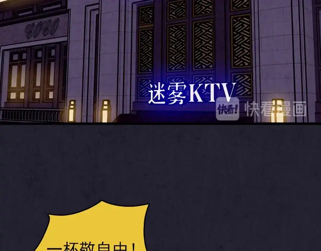 第209页