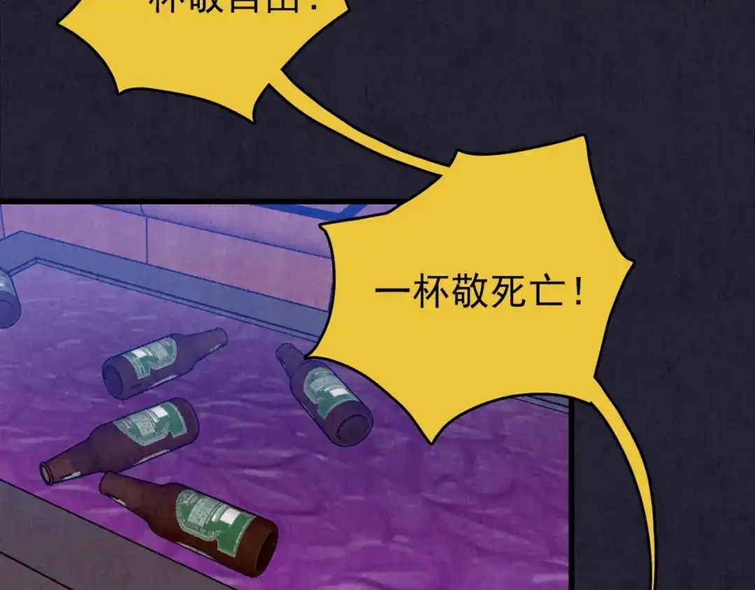 第210页