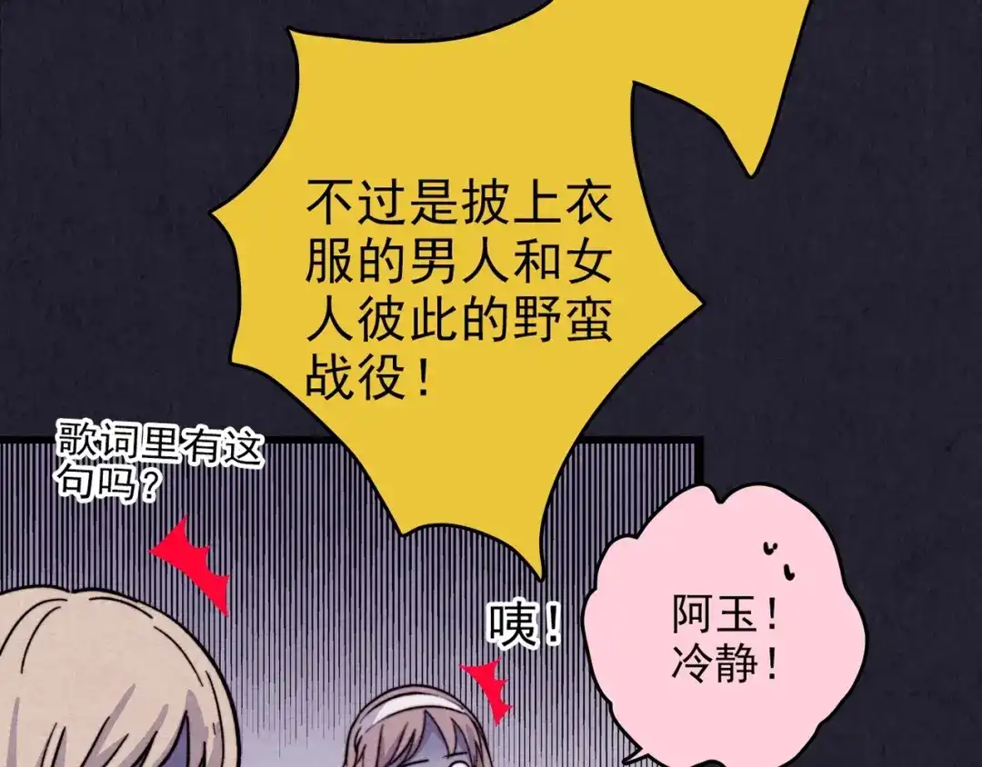 第214页