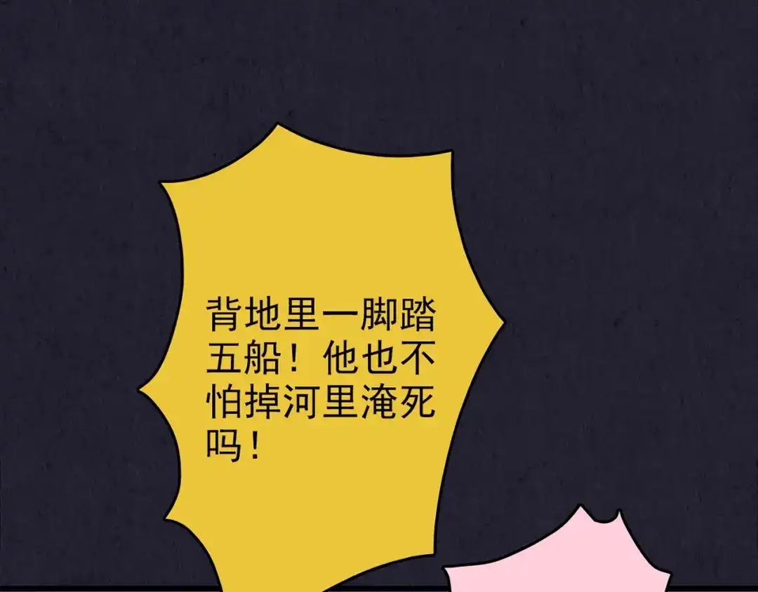 第216页