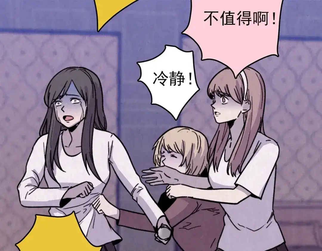 第217页