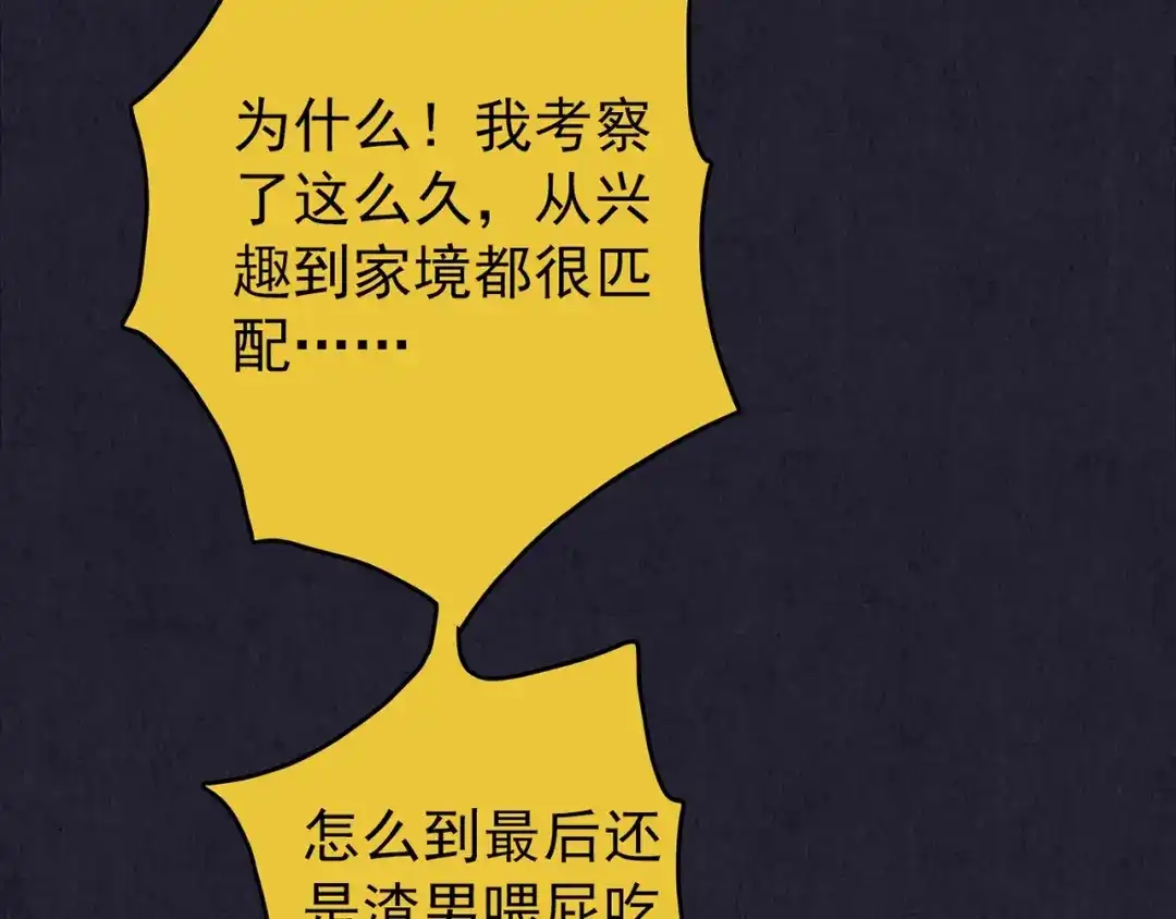 第219页