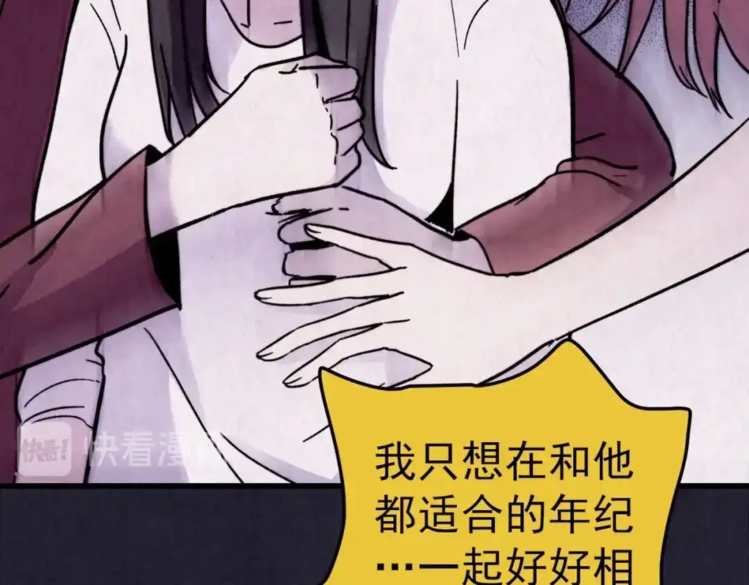 第221页