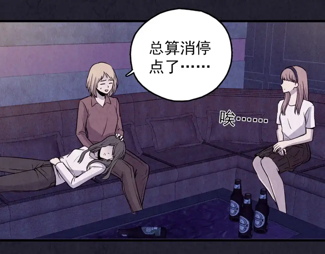 第230页