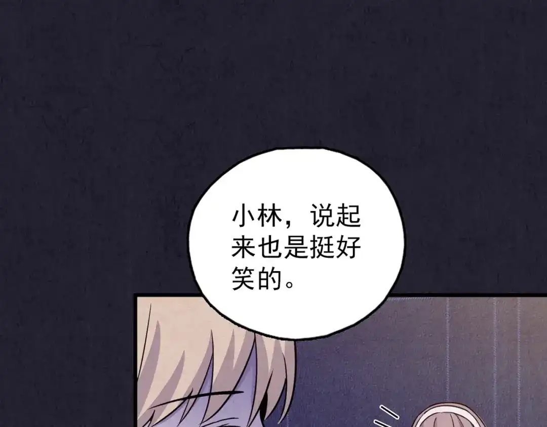 第231页