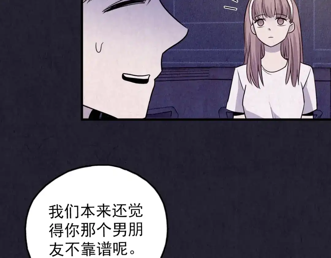 第232页