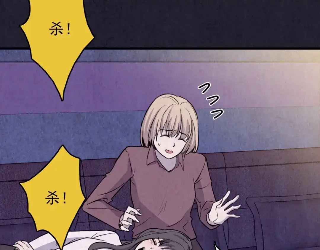 第234页