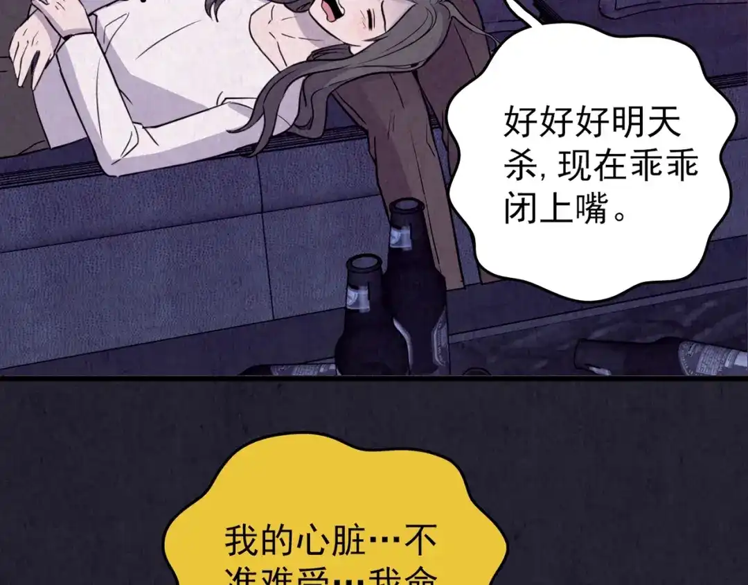 第235页