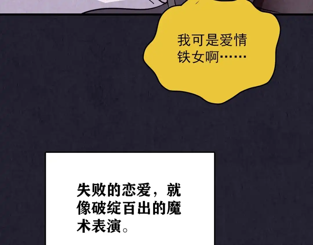 第238页