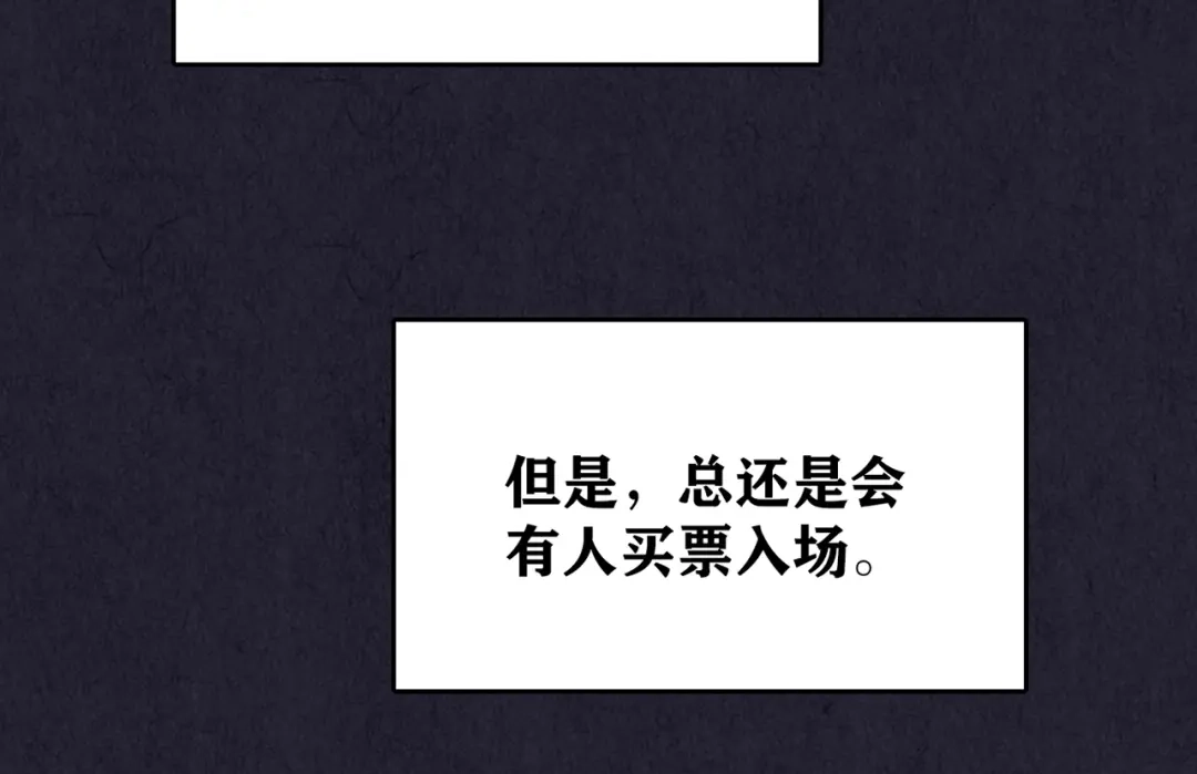 第239页