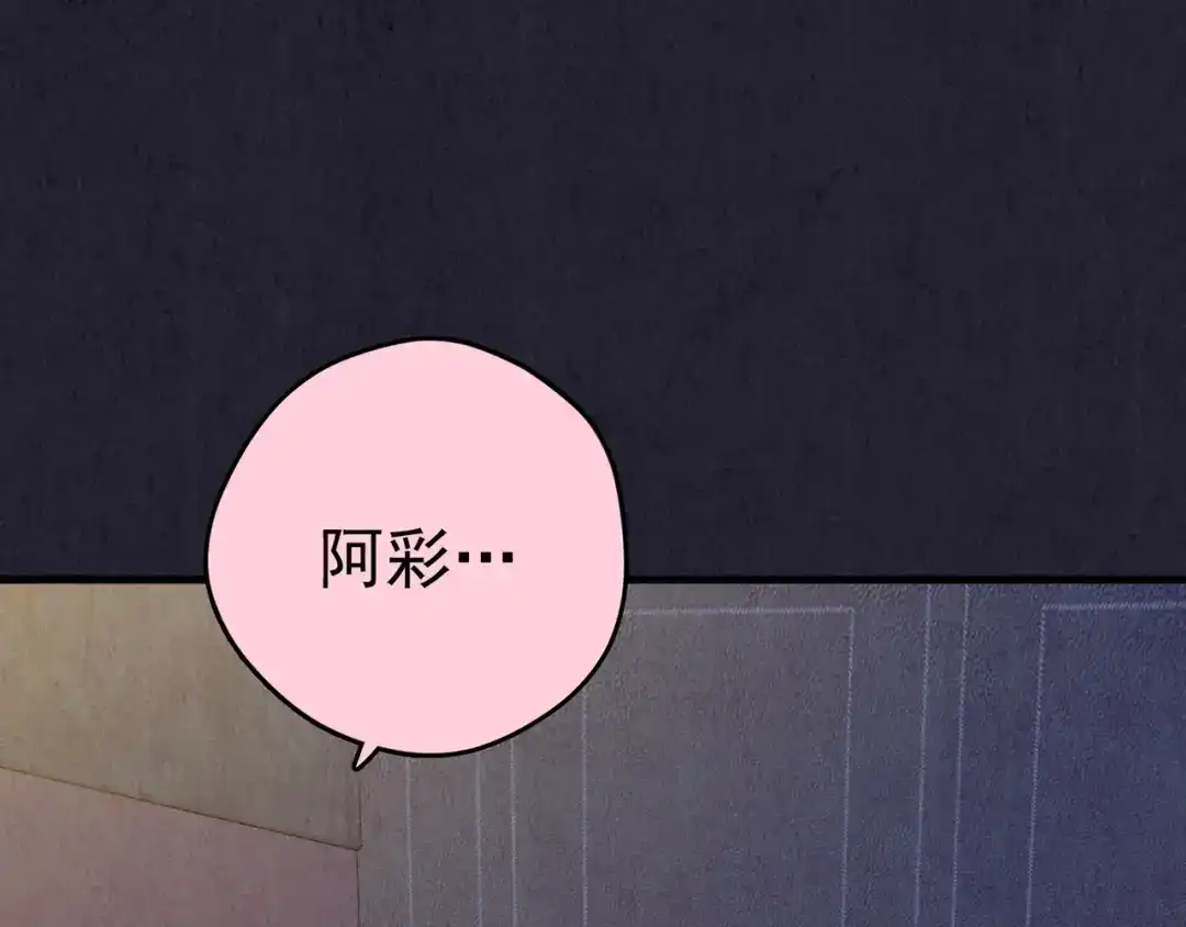 第241页