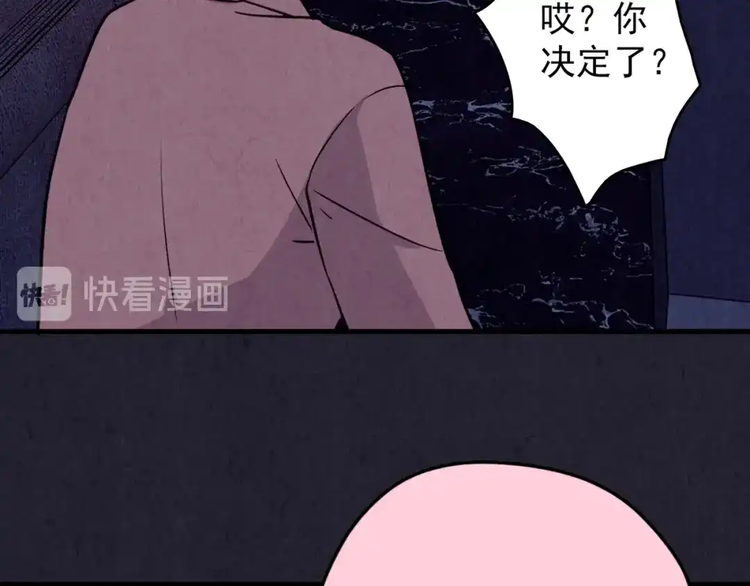 第243页