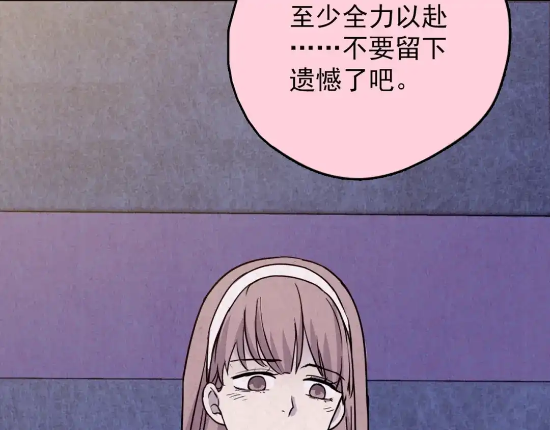 第244页