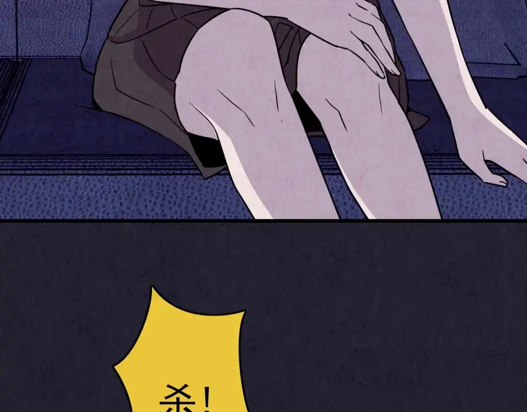 第246页