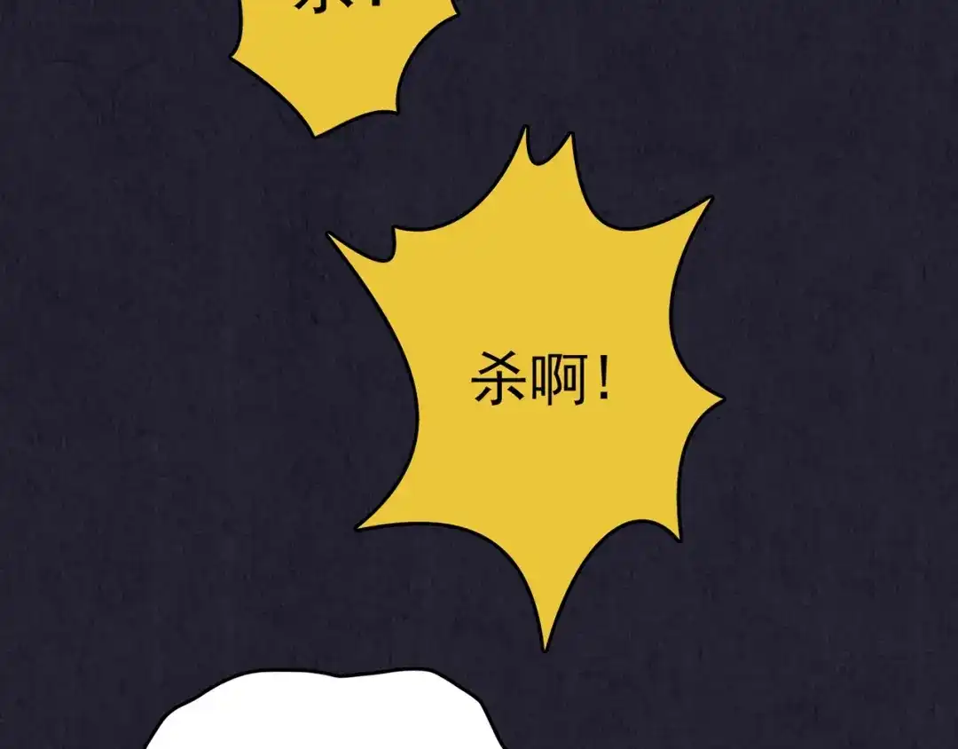 第247页
