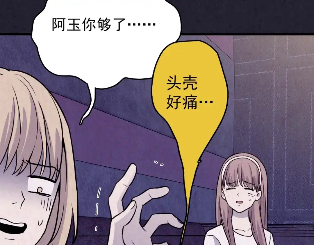 第248页