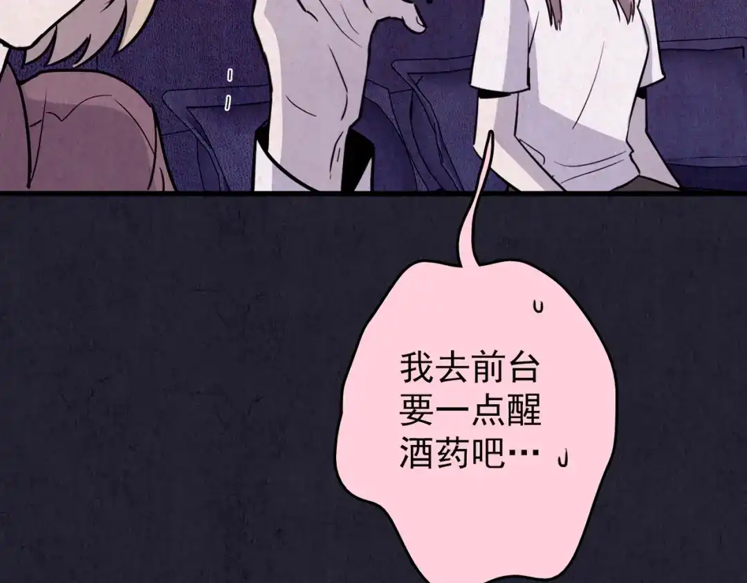 第249页