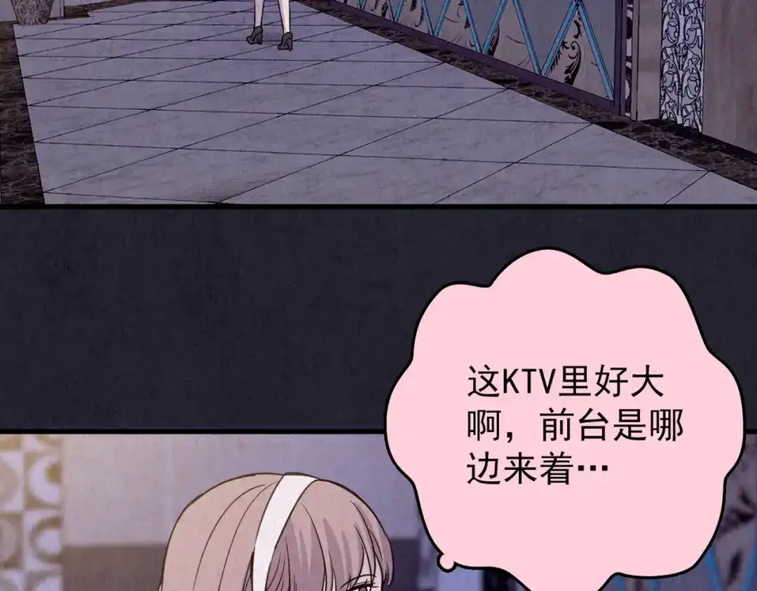 第252页