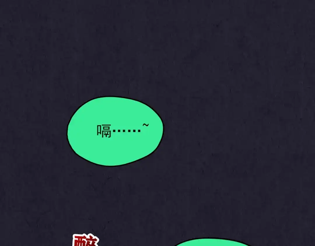第255页