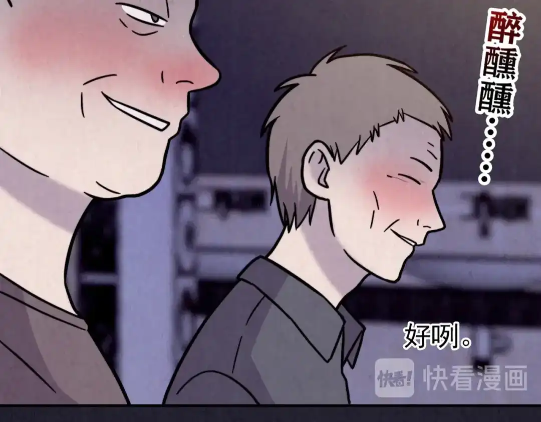 第257页