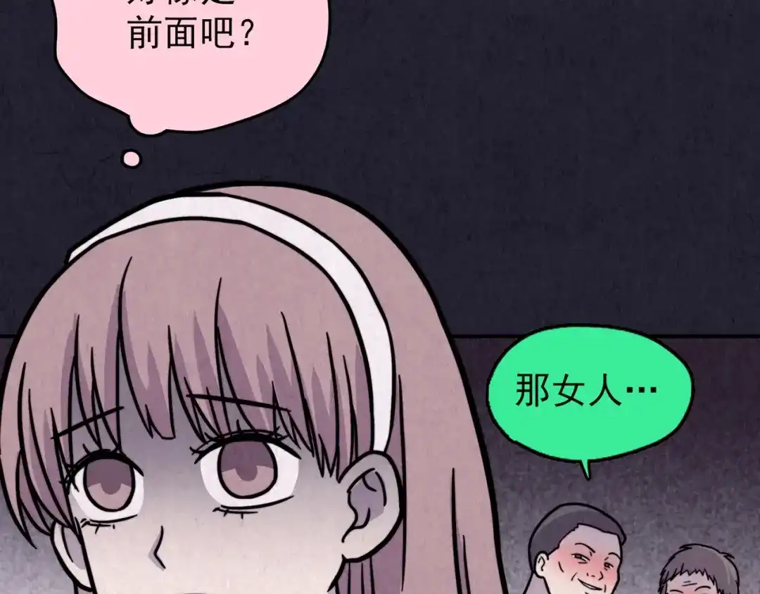 第262页