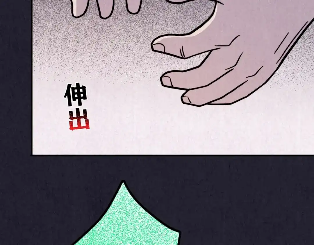 第265页