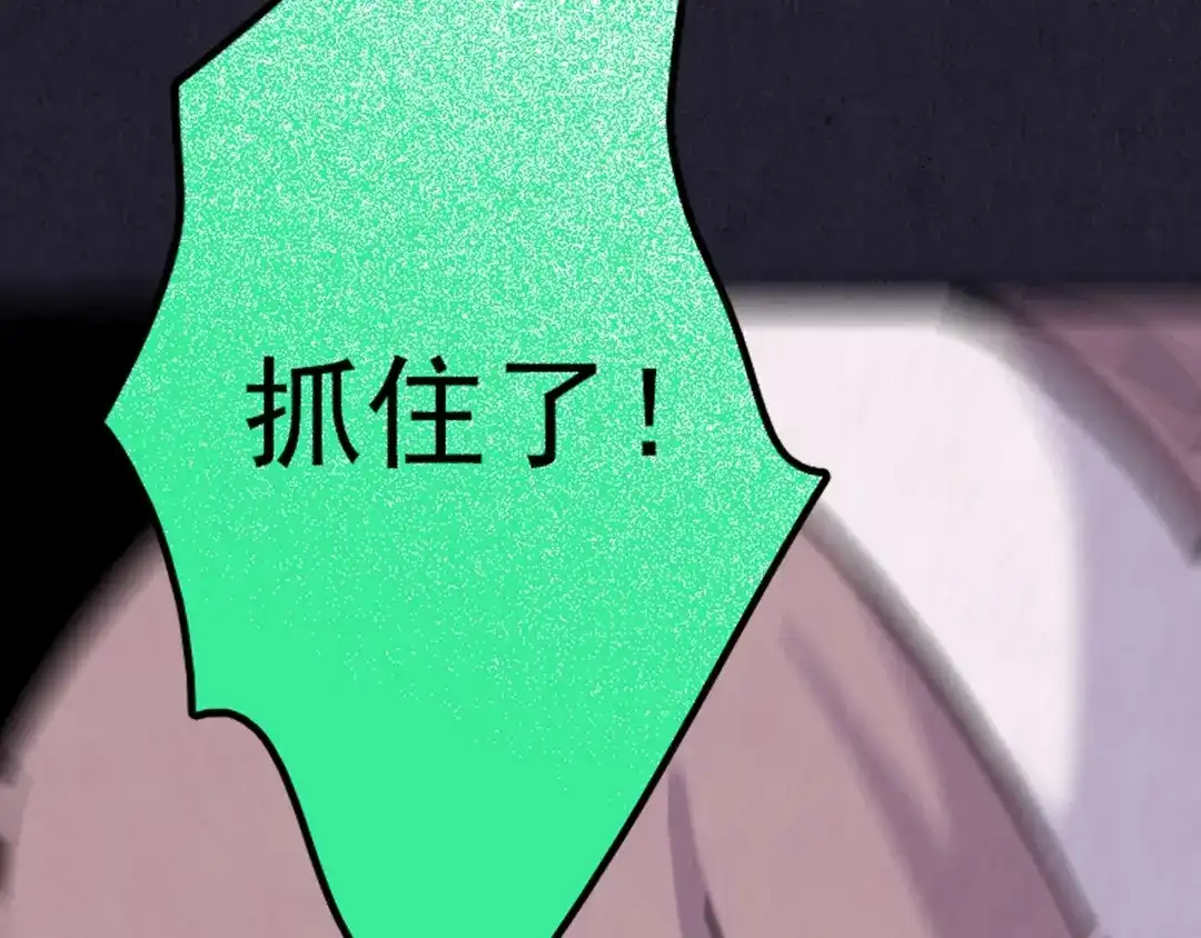 第266页