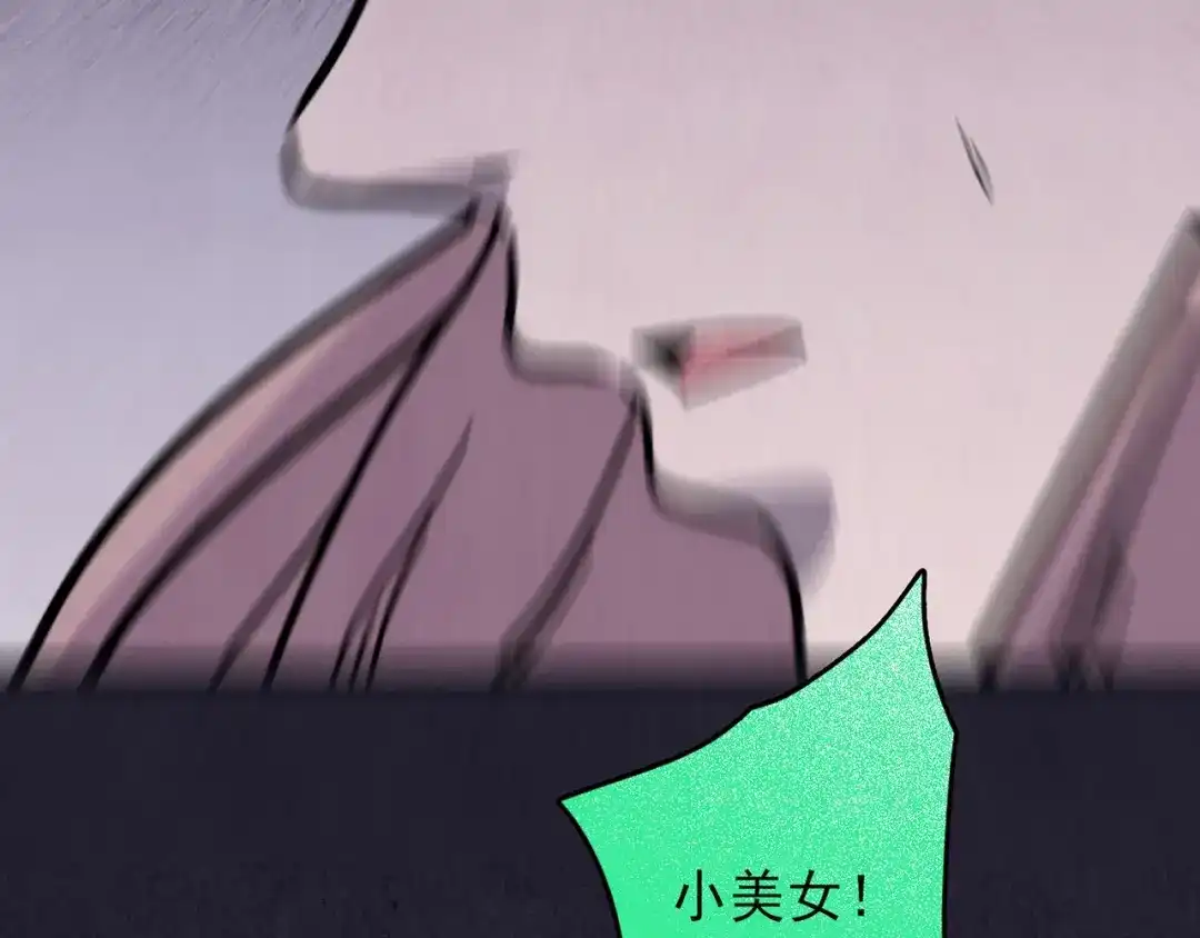 第268页