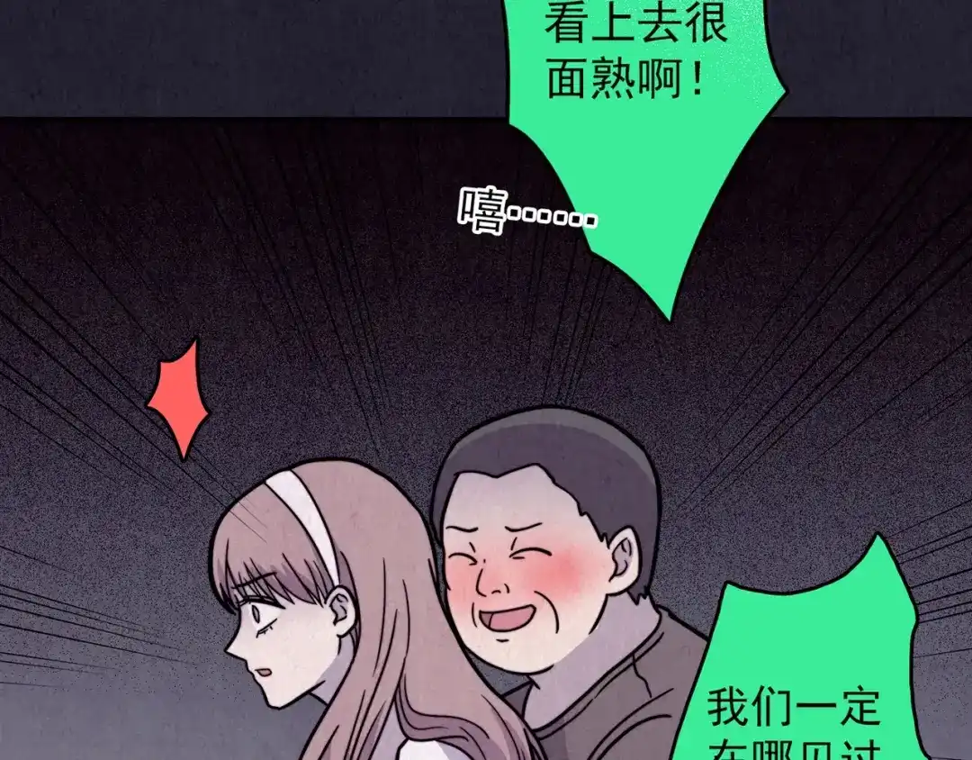 第269页