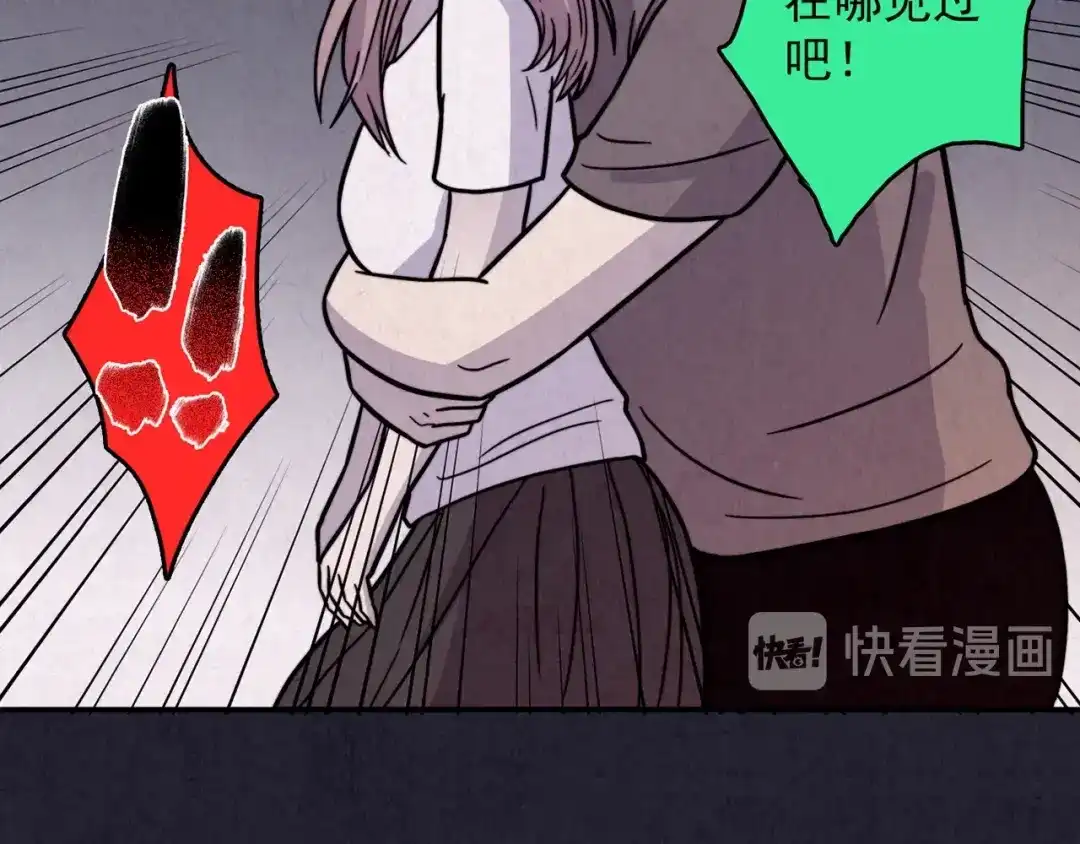 第270页
