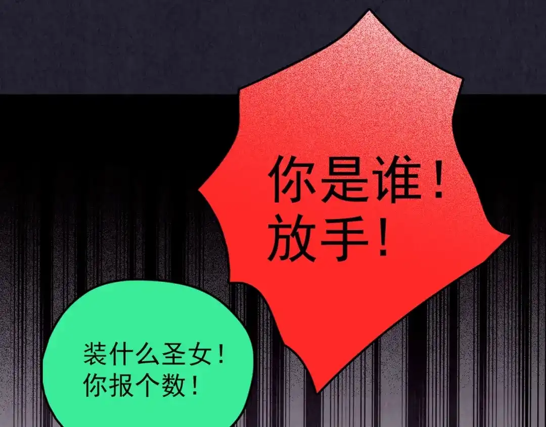 第272页