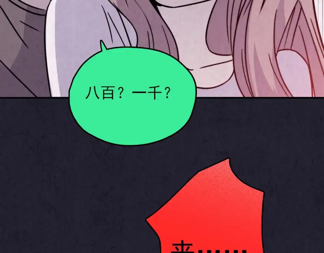 第274页