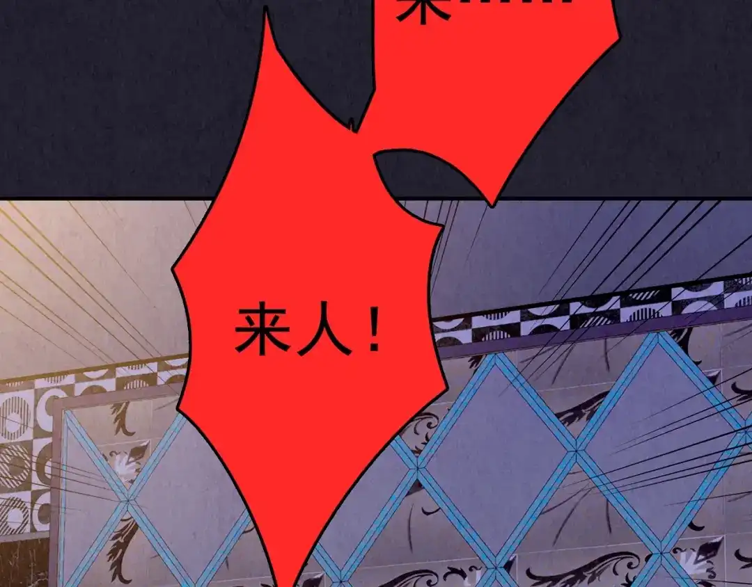 第275页