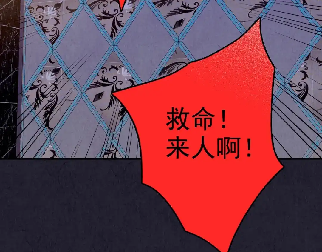 第276页