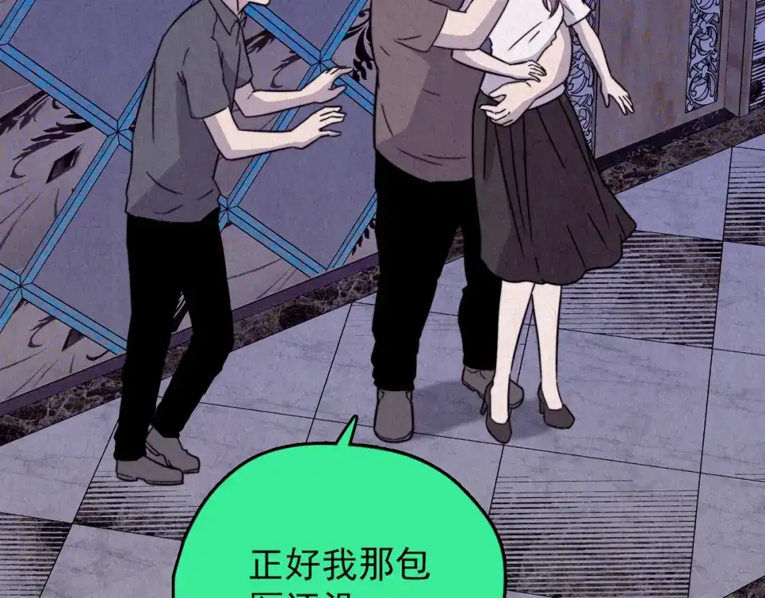 第278页