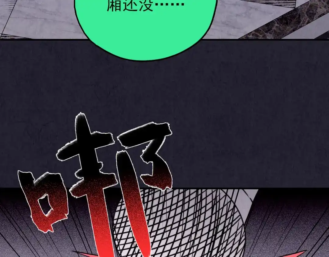 第279页