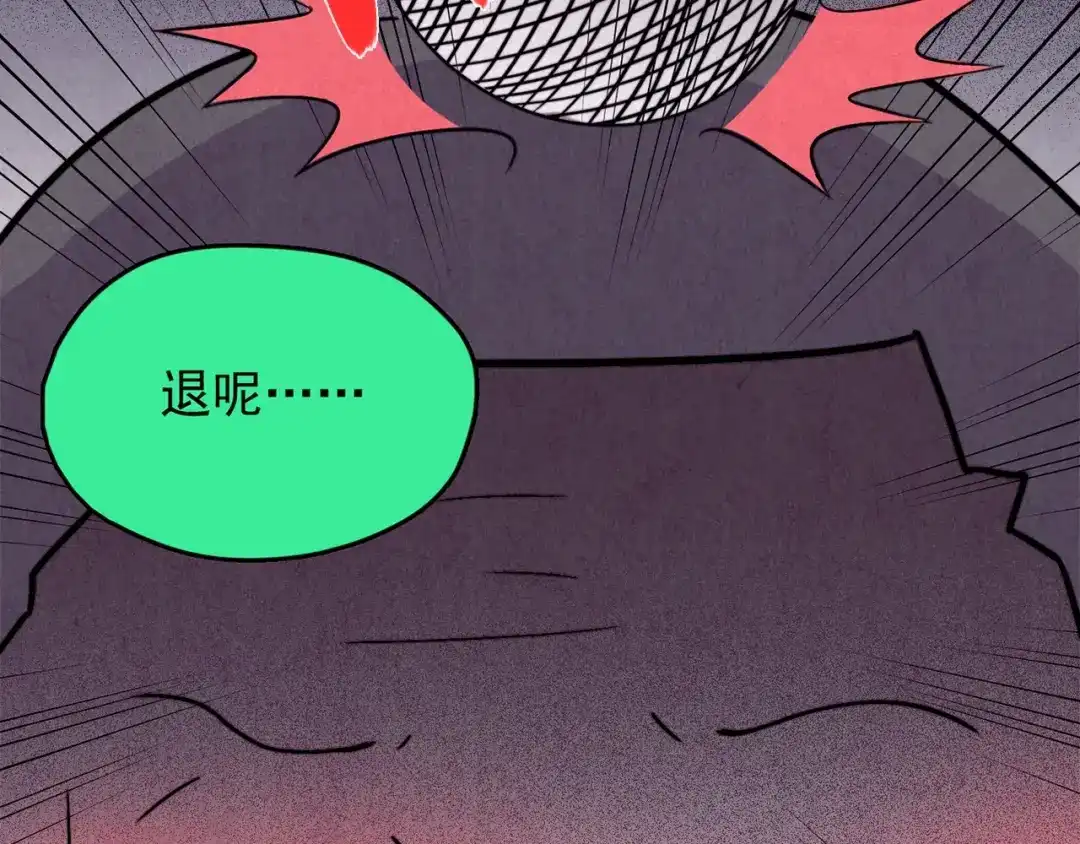第280页